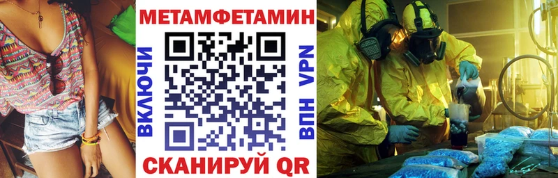 Amphetamine 98%  Сергач 