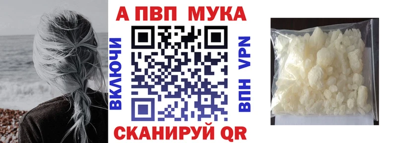 kraken как зайти  Сергач  Alfa_PVP СК КРИС 