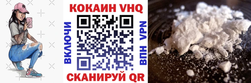 OMG сайт  Сергач  Cocaine Перу 