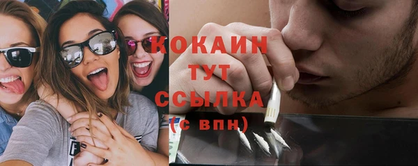 прущий лед Новодвинск