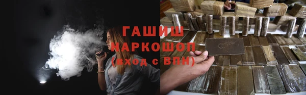 спайс Баксан
