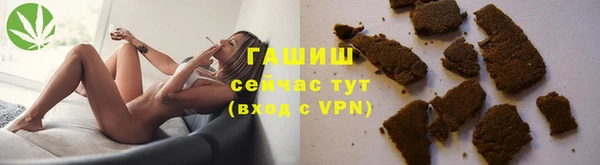 эйфоретик Арсеньев
