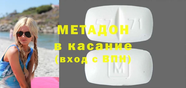 СК Беломорск