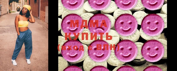 прущий лед Новодвинск