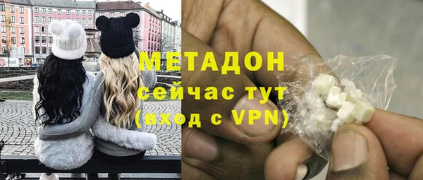 гашик Балахна