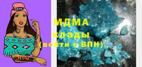 спайс Баксан
