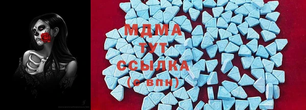 гашик Балахна