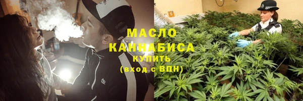 ALPHA-PVP Новозыбков