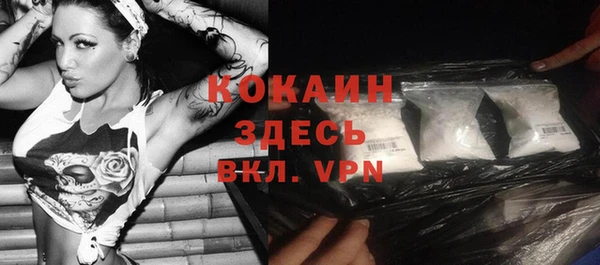 СК Беломорск