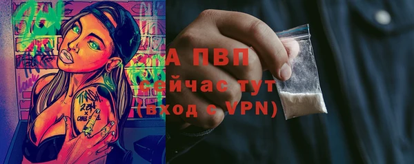 прущий лед Новодвинск
