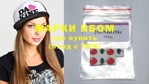 прущий лед Новодвинск