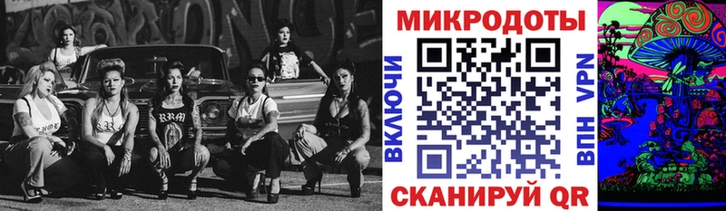 Псилоцибиновые грибы Cubensis  Сергач 