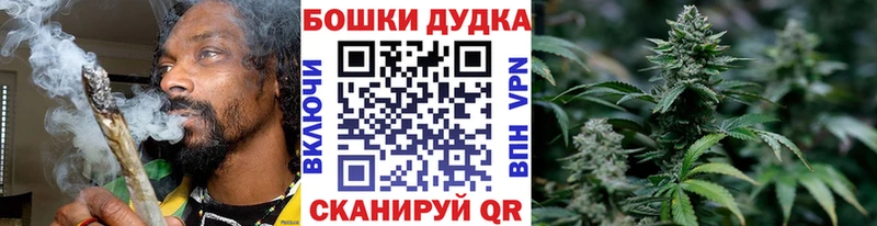 Канабис Ganja  хочу   Сергач 